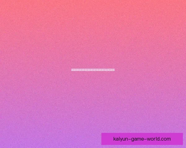 美加墨世界杯点燃北美激情全球豪强逐梦绿茵巅峰荣耀四年盛典